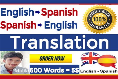 mida in spanish to english|Translation of mida from Spanish into English .